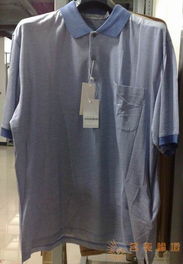 普通朋友精品服饰清仓大促 买一送一，售完即止！